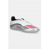 Kopačky adidas Performance F50 Messi Club TF biela farba, JP7445 EUR 45 1/3
