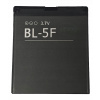 Nová batéria BL-5F 950 mAh pre Nokia 6210si, 6210N, 6210S, 9290, 6710N
