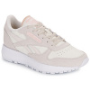 Reebok Classic Nízke tenisky CLASSIC LEATHER SP Béžová