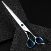 Jargem 3D Straight Scissors 7,5