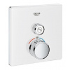 Grohe Grohtherm SmartControl - Termostatická sprchová batéria pod omietku s 1 ventilom, mesačná biela 29153LS0