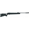 Vzduchovka - VecBreaker Hatsan 125 Sport TH 6,35 mm + SET (Vzduchovka - VecBreaker Hatsan 125 Sport TH 6,35 mm + SET)