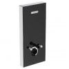 Ideal Standard ProSys - Sanitárny modul Neox na závesné WC, čierna R0144A6