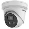 Hikvision DS-2CD2346G2-ISU/SL(2.8mm)(C) (DS-2CD2346G2-ISU/SL(2.8mm)(C))