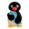 Plyšák Tučniak Pingu s rybou 25/40 cm 40 cm