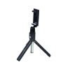 Maxlife MXST-100 Bluetooth selfie tyč s tripodom, čierna OEM0101354