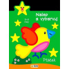 Nalep a vybarvuj - Ptáček