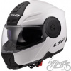 LS2 Helmets Motocyklová prilba LS2 FF902 Scope II Biela XL Solid Design