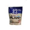 USN 100% plant protein 900 g čokoláda
