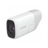 Canon PowerShot ZOOM Essential Kit White