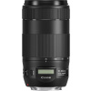 Objektív Canon EF 70-300mm f/4,0 - 5,6 IS II USM (0571C005AA)