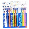 Curaprox CS Smart ultra soft 3 ks