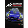 Assetto Corsa Competizione