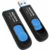 ADATA UV128 256GB AUV128-256G-RBE