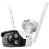 TP-Link VIGI C340-W(4mm) 4MPx, vonkajšie, IP Kamera Bullet, WiFi, prísvit 30m