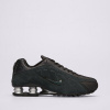 Nike W Shox R4 Se 2 Čierna EUR 38,5