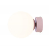 Aldex BALL LILAC | Nástenná lampa vo fialovej povrchovej úprave