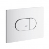 Grohe Arena Cosmopolitan Ovládacie tlačidlo 38858SH0