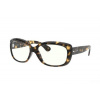 Ray-Ban Jackie Ohh RB4101 710/BF