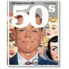All American Ads Of the 50s - Jim Heimann (editor)