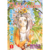 Oh My Goddess! 03 - Fujishima Kosuke