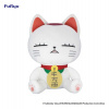 Furyu Dandadan Big Plyšák Figurka Turbo Granny (Beckoning Cat) A 32 cm