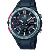Casio ECB-2200P-1AEF, oficiálna záruka Autorizovaného servisu