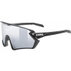 Uvex Sportstyle 231 2.0 Set - black matt/mirror silver + clear uni