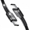 BASEUS SILNÝ USB KÁBEL TYPU C RÝCHLE NABÍJANIE PD2.0 QC3.0 60W 2 M