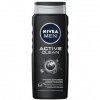 Nivea Men Active Clean pánsky sprchový gél 500 ml