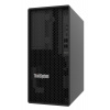 ST45 V3 TWR/EPYC 4124P/16GB/NoRAID/2x1T SATA/500W
