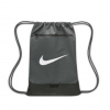 Tréninkový Gym Sack / pytel Nike Brasilia grey/black - EUR univerzální | UK N SZ
