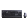 Lenovo Professional Wireless Keyboard and Mouse Combo 4X31D64773