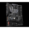 GIGABYTE MB Sc AM4 B550 AORUS ELITE AX V2, AMD B550, 4xDDR4, 1xDP, 1xHDMI B550 AORUS ELITE AX V2