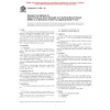 ASTM F1995-00 10.6.2000