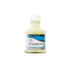 Maskovacia kvapalina D&R 75ml