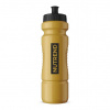 lahev Nutrend 850ml zlatá