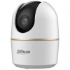 IP kamera Dahua H3A, vnútorné, Wi-Fi, 3Mpix, objektív 3,6mm, IR až 10m (IPC-H3AP-0360B) biela