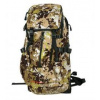 Blaser Lovecký batoh Ultimate Daypack - CAMO