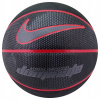 Basketbalová lopta Nike DOMINATE veľ. 7