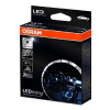 Sada vodičov ams-OSRAM LEDCBCTRL101
