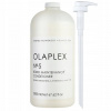 Olaplex No. 5 Conditioner 2000 ml