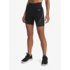 Športové kraťasy dámske Under Armour Vanish Seamless Short - black/steel/steel