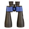 Binokulárny ďalekohľad DeltaOptical StarLight 15x70
