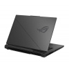 ASUS ROG Strix G16 G614FM-NEBULA008W, Ryzen 9 9955HX, 16.0˝ 2560x1600 WQXGA, RTX 5060/8GB, 32GB, SSD 1TB, W11H