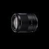 Sony objektív FE 35 mm F1.8 (SEL35F18F.SYX)