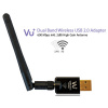 Wifi VU+ Dual band USB 2.0, 600Mbps s anténou 3630