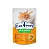 CLUB 4 PAWS Premium s kuracím mäsom v omáčke pre mačky od 7 rokov 85 g (4972)
