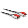 Kábel Philips 2xRCA, 1,5 m (SWA2521W/10) čierny