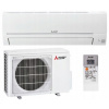 Nástenná klimatizácia Mitsubishi MSZ- HR25VF 2,5 KW (Nástenná klimatizácia Mitsubishi MSZ- HR25VF 2,5 KW)